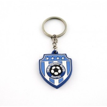Сувенирен гумен ключодържател - емблема на футболен клуб 