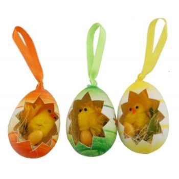 Комплект от три броя декоративни Великденски яйца с пиленце - 8см