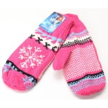 Красиви плетени ръкавички с един пръст