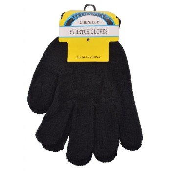 Топли и удобни дамски ръкавици с еластичен маншет