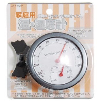 Настолен термометър с мерител на влажноста и поставка