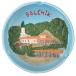 Сувенирен порцеланов пепелник - двореца в Балчик