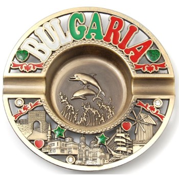 Сувенирен метален пепелник с цветен надпис 