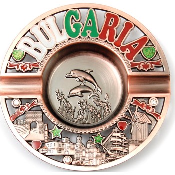 Сувенирен метален пепелник с цветен надпис 