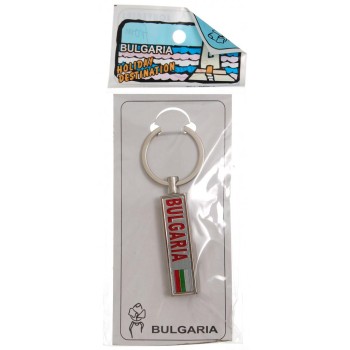 Сувенирен метален ключодържтел - свирка - гравиран надпис България и българският трикольор