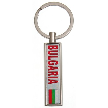 Сувенирен метален ключодържтел - свирка - гравиран надпис България и българският трикольор