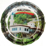 Сувенирен стъклен пепелник със снимка - двореца в Балчик