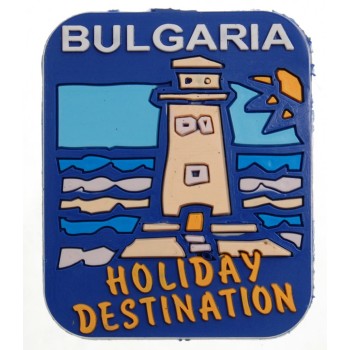 Декоративна гумена фигурка с магнит - морски фар и надпис България