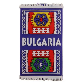 Декоративна гумена фигурка с магнит - черга с мотиви и надпис България