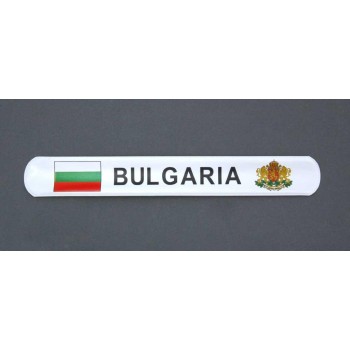 Бяла пречупваща лента - България