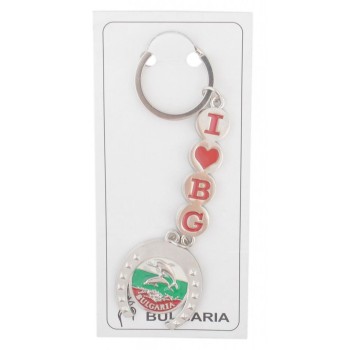 Сувенирен метален ключодържател - подкова с делфини и надпис I ♥ BG