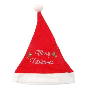 Коледна шапка с надпис - Весела Коледа, изработена от мек полар