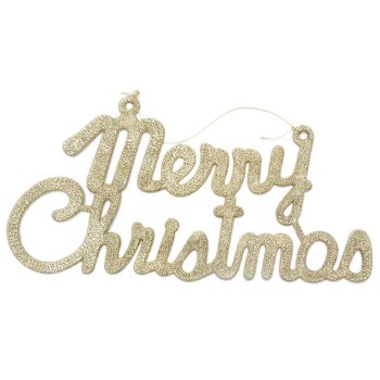 Коледна украса за окачване - надпис - Весела Коледа
