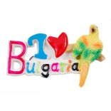 Сувенирна магнитна фигурка във формата на папагал с надпис - Аз ♥ България
