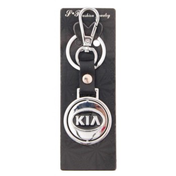 Автомобилен ключодържател с кръгла пластина - Kia