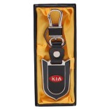 Стилен ключодържател с пластина - Kia