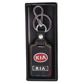 Ключодържател с кожена пластина с цветен шев - Kia Предлага се в кутийка