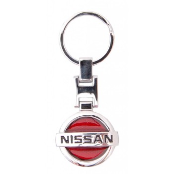 Автомобилен ключодържател - Nissan