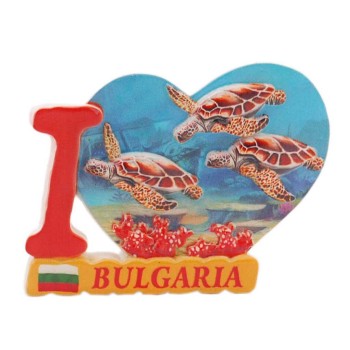 Сувенирна магнитна фигурка във формата на надпис Аз ♥ България - морски костенурки