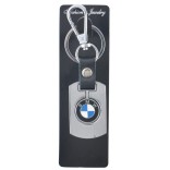 Стилен автомобилен ключодържател със сребриста пластина - BMW