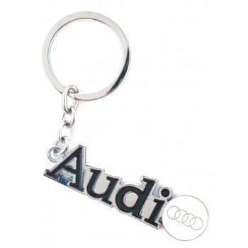 Автомобилен ключодържател - метална пластина - Audi