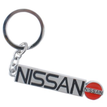 Автомобилен ключодържател - метална пластина - Nissan
