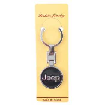 Автомобилен метален ключодържател - кръгла черна емблема на Jeep