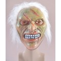 Карнавална маска - страшно лице с коса
