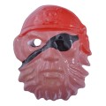 Забавна карнавална маска, изработена от PVC материал и ластик