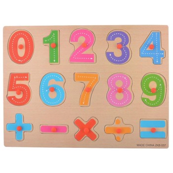Дървен пъзел с отделни елементи - цифри и знаци