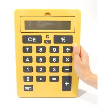 Голям електронен калкулатор с подвижен дисплей