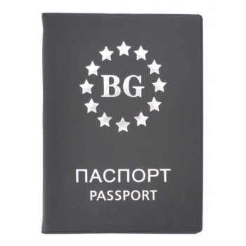 Калъф за международен паспорт