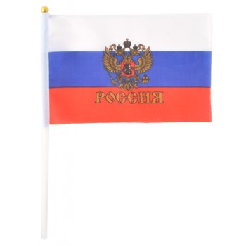 Флагче с герб на Русия със стилна дръжка