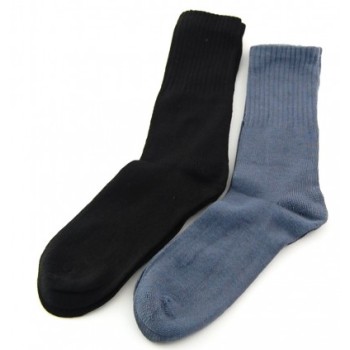Цветни мъжки чорапи - памук