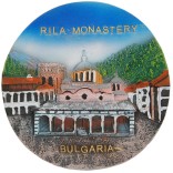 Релефна сувенирна чинийка - Рилски манастир