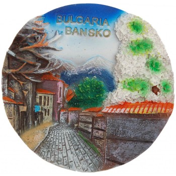 Релефна сувенирна чинийка - изглед от Банско
