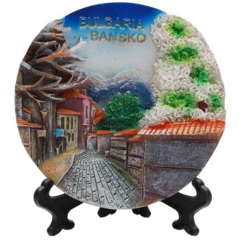 Релефна сувенирна чинийка - изглед от Банско