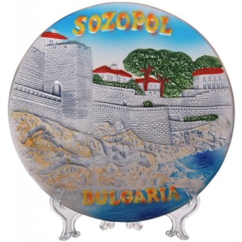 Релефна сувенирна чинийка - Созопол