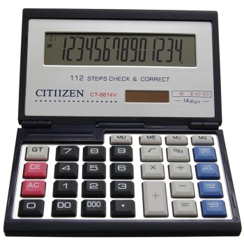 Елегантен електронен калкулатор с капак