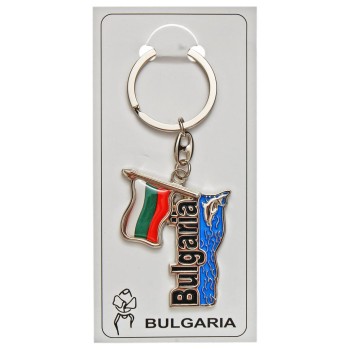 Сувенирен метален ключодържател с българския флаг и надпис  България