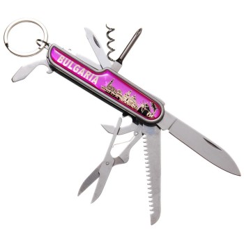 Сувенирен метален ключодържател - шфейцарско ножче с шест различни инструмента