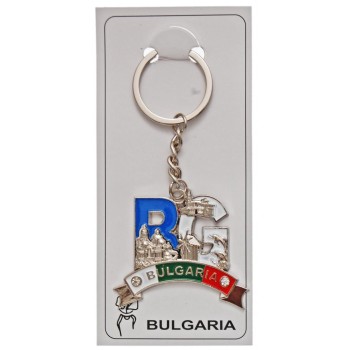 Сувенирен метален ключодържател - морски мотиви и надпис България