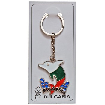 Сувенирен метален ключодържател -делфин и надпис България