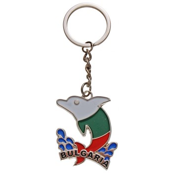 Сувенирен метален ключодържател -делфин и надпис България