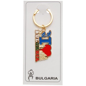 Сувенирен метален ключодържател с надпис България и инкрустирани морски забележителности
