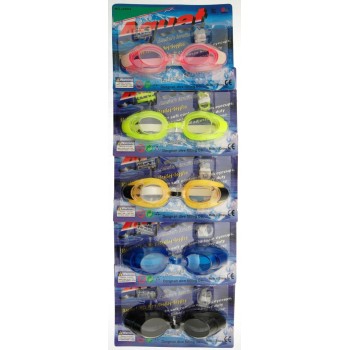 Стилни очила за плуване в комплект с тапи за уши и нос, изработени от PVC материал и силикон