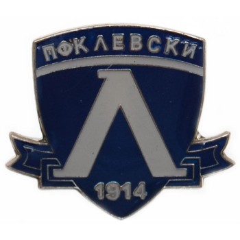 Метална значка с емблемата на ПФК Левски