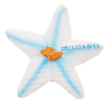 Декоративна фигурка с магнит - морска звезда с надпис България