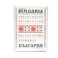 Сувенирни карти за игра - забележителности в България