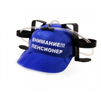 Каска за два кена с маркуч към всяка напитка